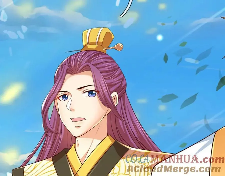 第234话 拆家了！ 第13页