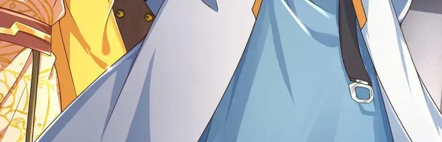 第234话 拆家了！ 第18页