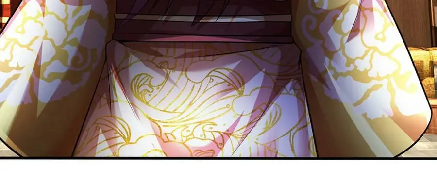 第234话 拆家了！ 第30页