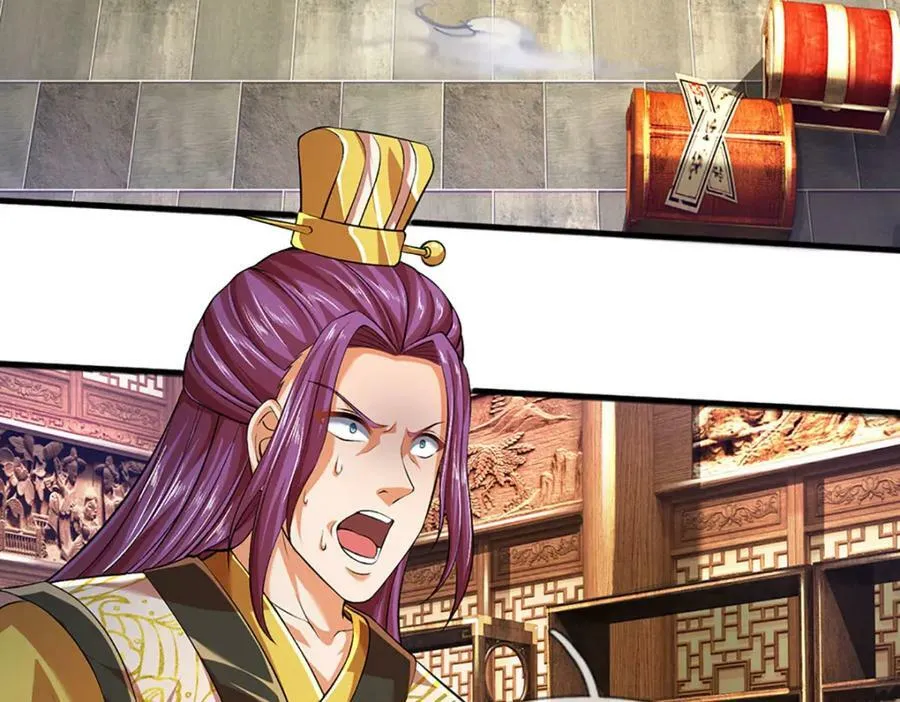 第234话 拆家了！ 第36页