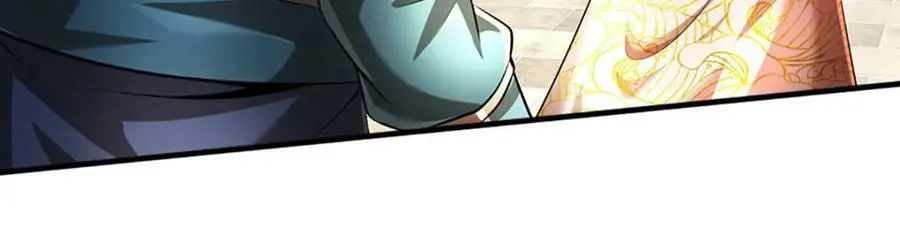 第234话 拆家了！ 第43页