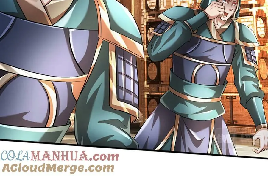 第234话 拆家了！ 第45页