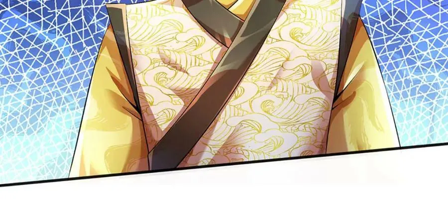 第234话 拆家了！ 第51页