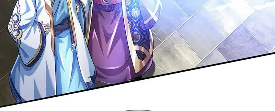 第234话 拆家了！ 第56页