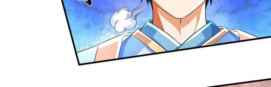 第234话 拆家了！ 第59页