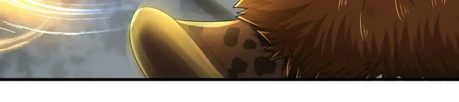 第234话 拆家了！ 第75页