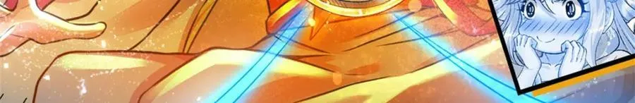 第234话 拆家了！ 第107页