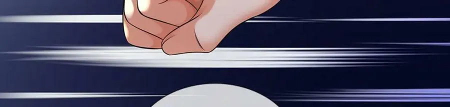第235话 夺人所爱，不用你救 第31页