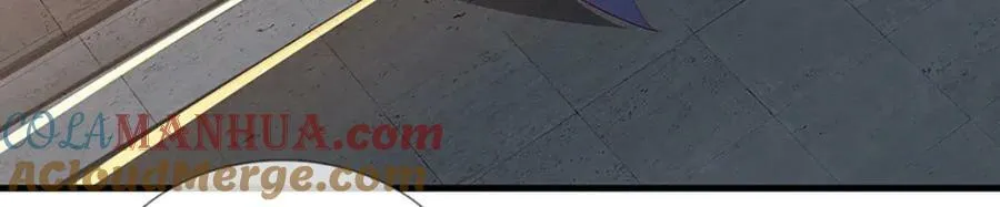 第235话 夺人所爱，不用你救 第61页