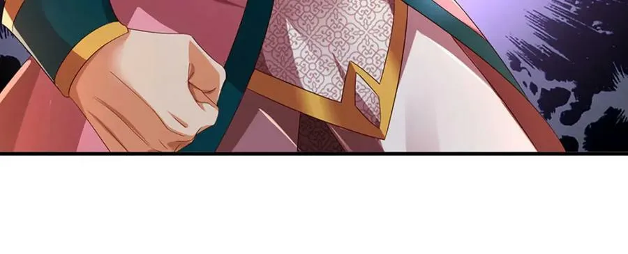 第235话 夺人所爱，不用你救 第76页
