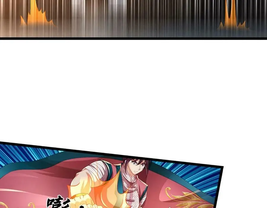 第236话 一拳神子，令人兴奋 第35页