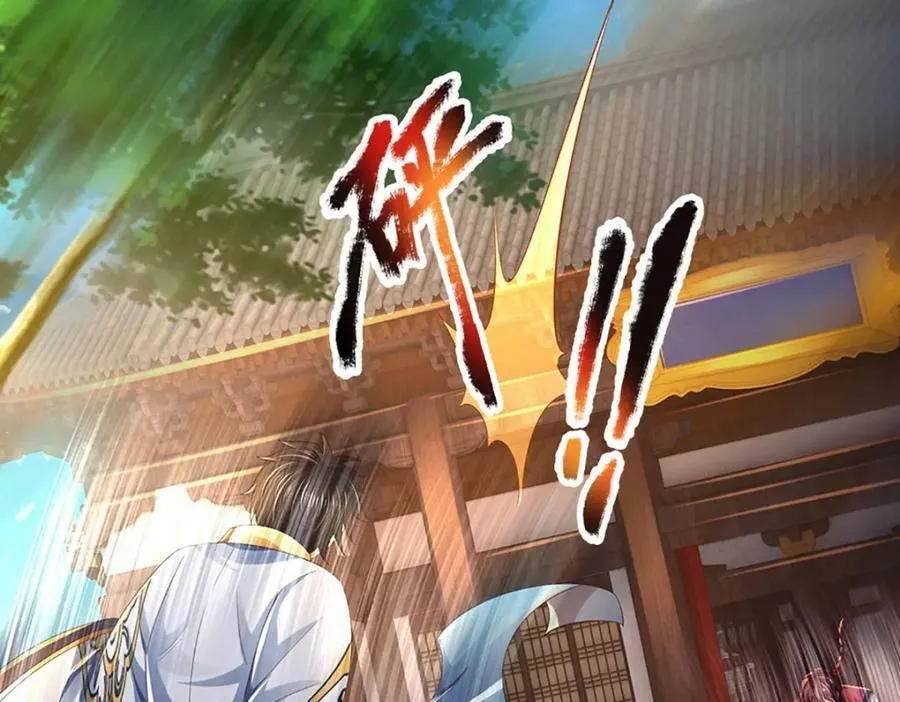 第236话 一拳神子，令人兴奋 第43页
