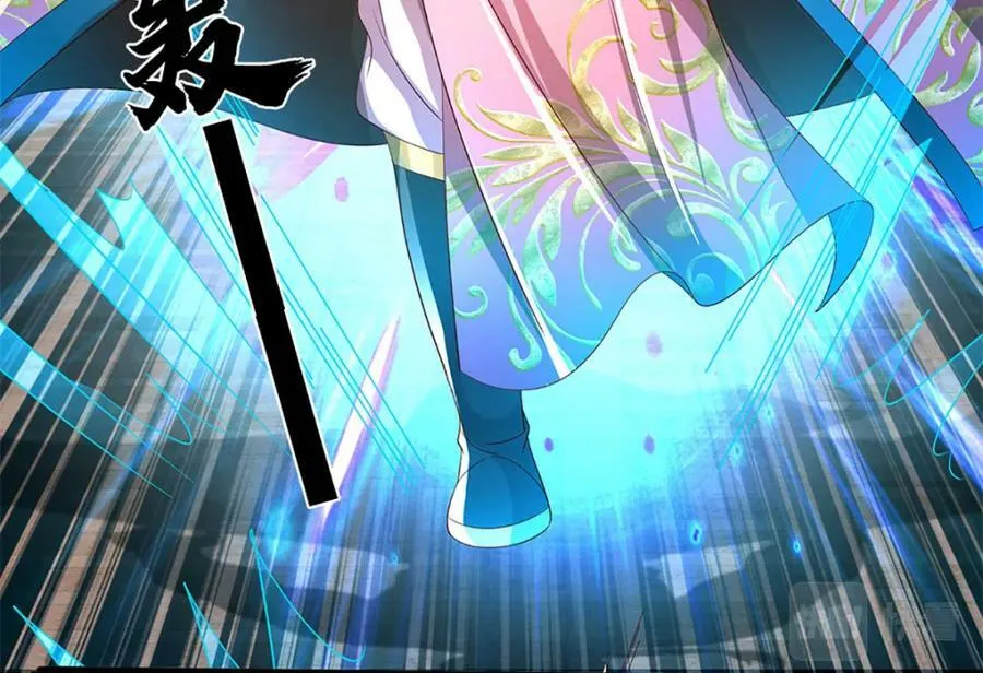 第236话 一拳神子，令人兴奋 第60页