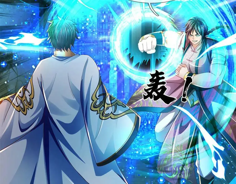 第236话 一拳神子，令人兴奋 第63页