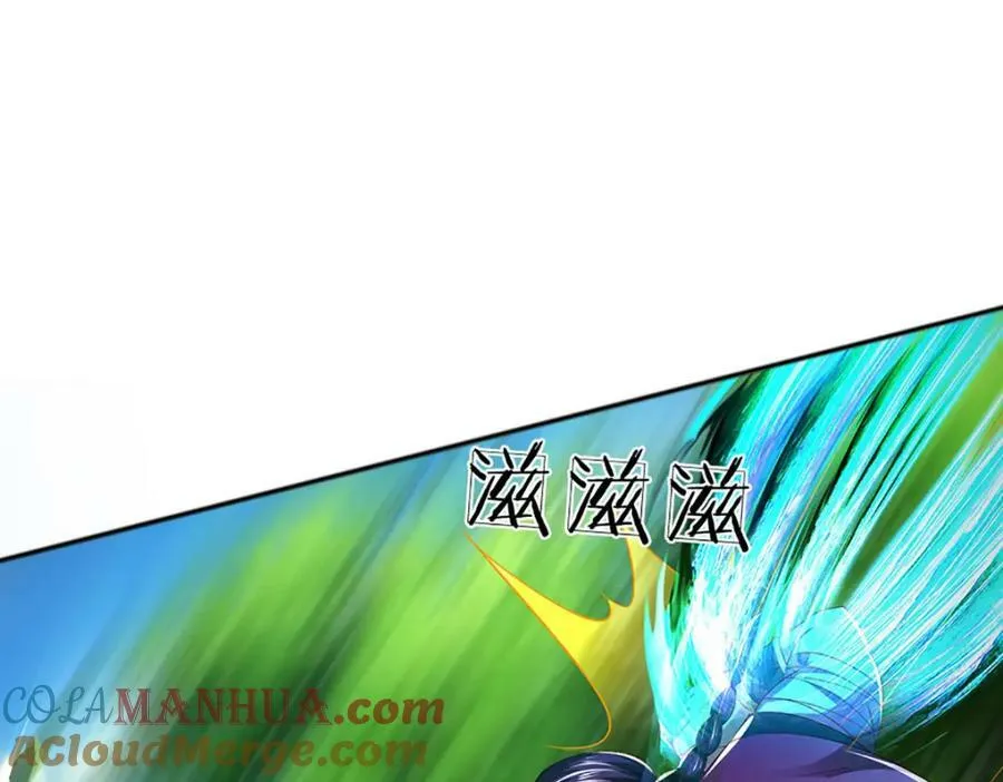 第236话 一拳神子，令人兴奋 第69页