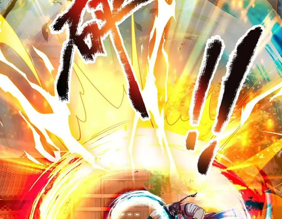 第236话 一拳神子，令人兴奋 第74页