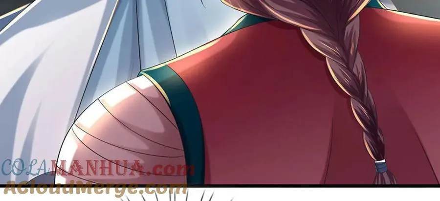 第237话 爱情价更高 第9页