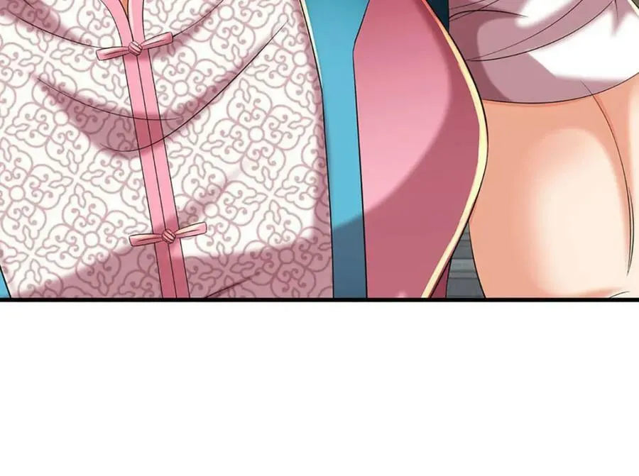 第237话 爱情价更高 第22页