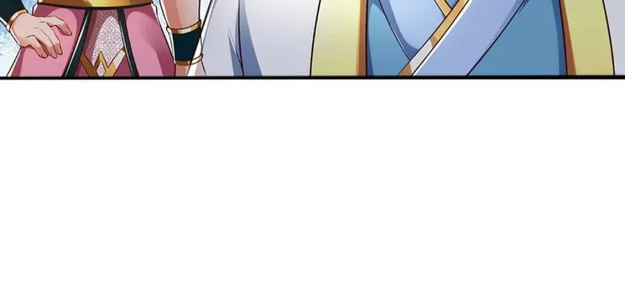 第237话 爱情价更高 第42页