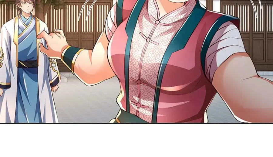 第237话 爱情价更高 第63页