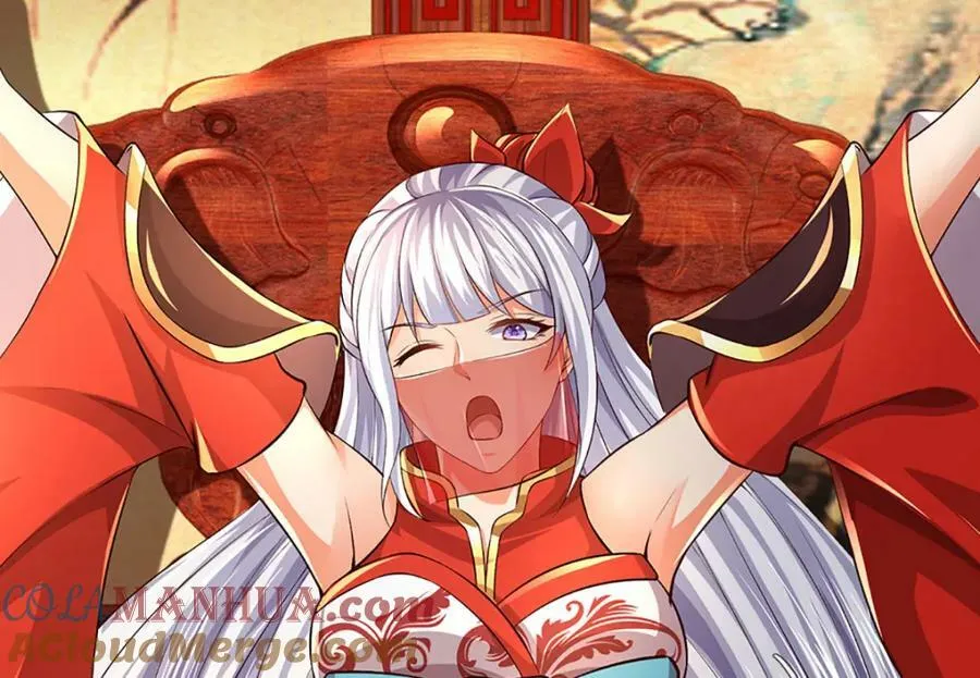第237话 爱情价更高 第73页
