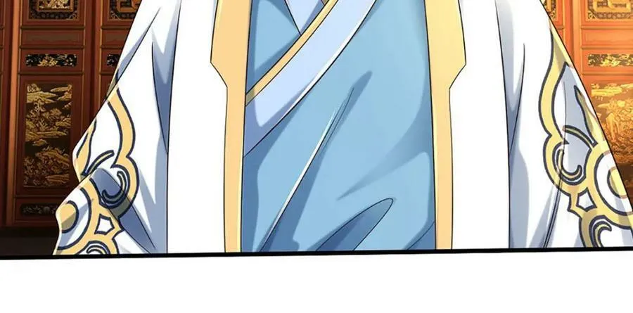 第237话 爱情价更高 第79页