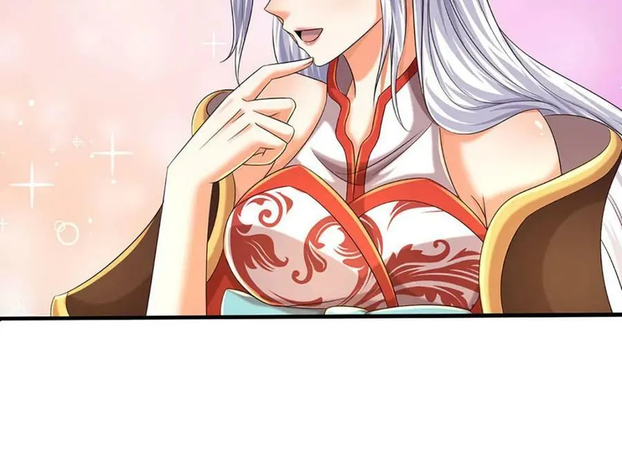 第237话 爱情价更高 第90页