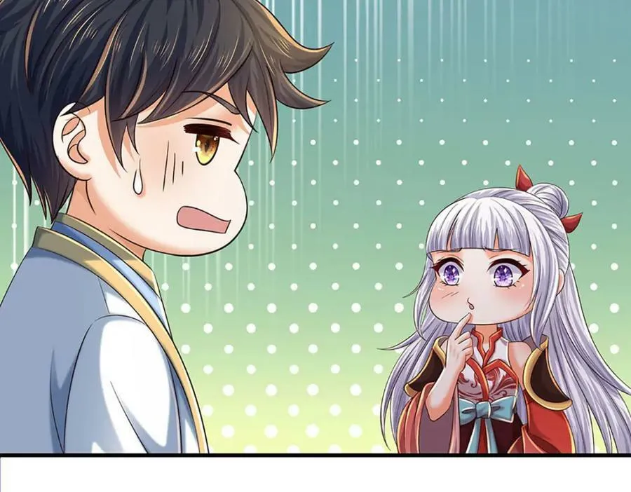 第237话 爱情价更高 第92页