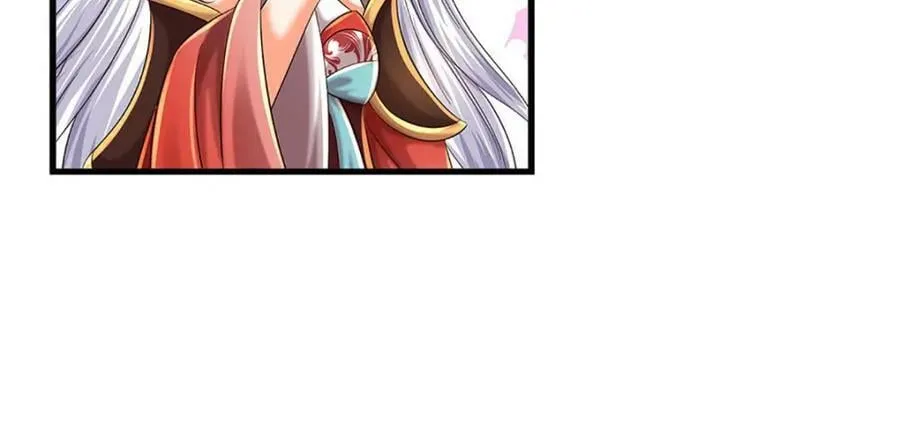 第237话 爱情价更高 第99页