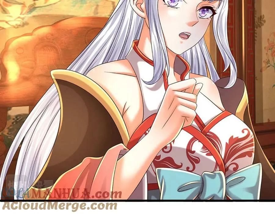 第237话 爱情价更高 第101页