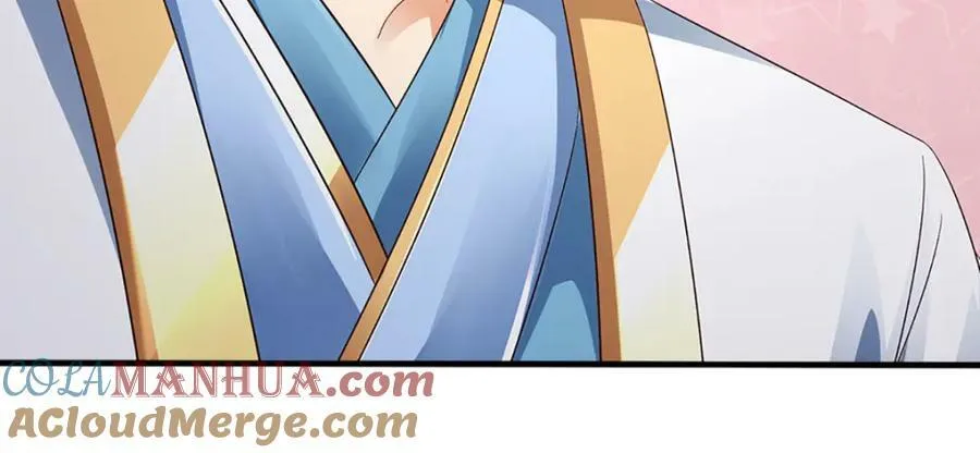第238话 九转生死，天骄榜现 第37页