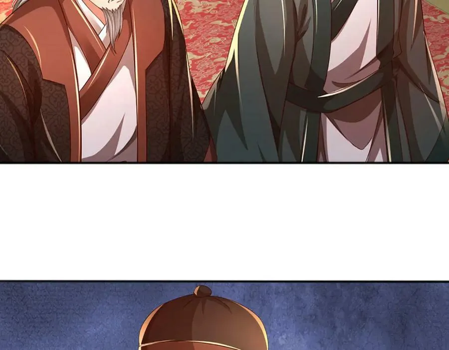 第238话 九转生死，天骄榜现 第47页