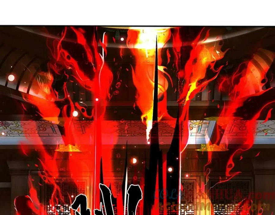 第238话 九转生死，天骄榜现 第49页