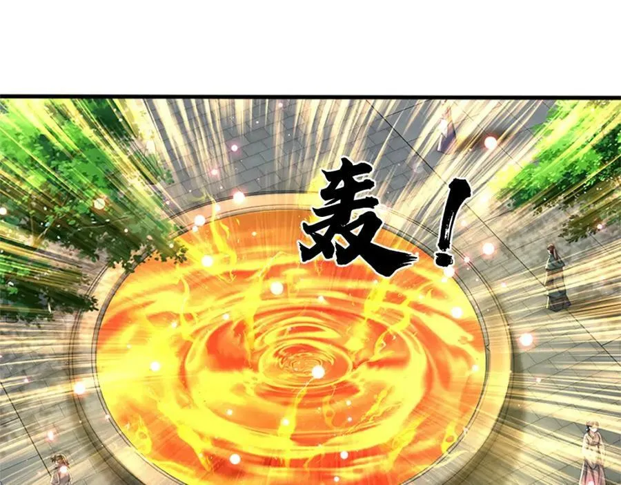 第238话 九转生死，天骄榜现 第72页