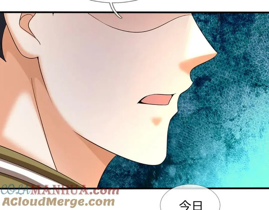 第239话 融会贯通，愈战愈强 第19页