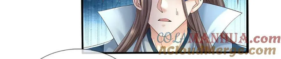 第239话 融会贯通，愈战愈强 第28页
