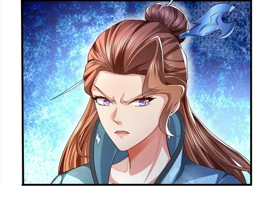第240话 洛家子弟，境遇悬殊 第15页