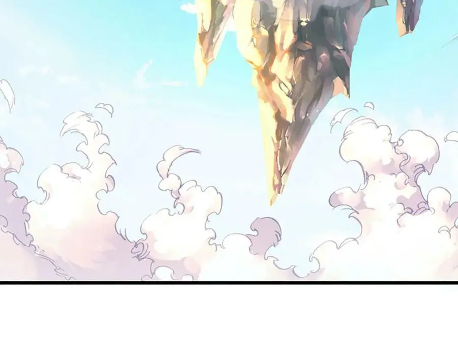 第241话 强大的感觉，真爽 第86页