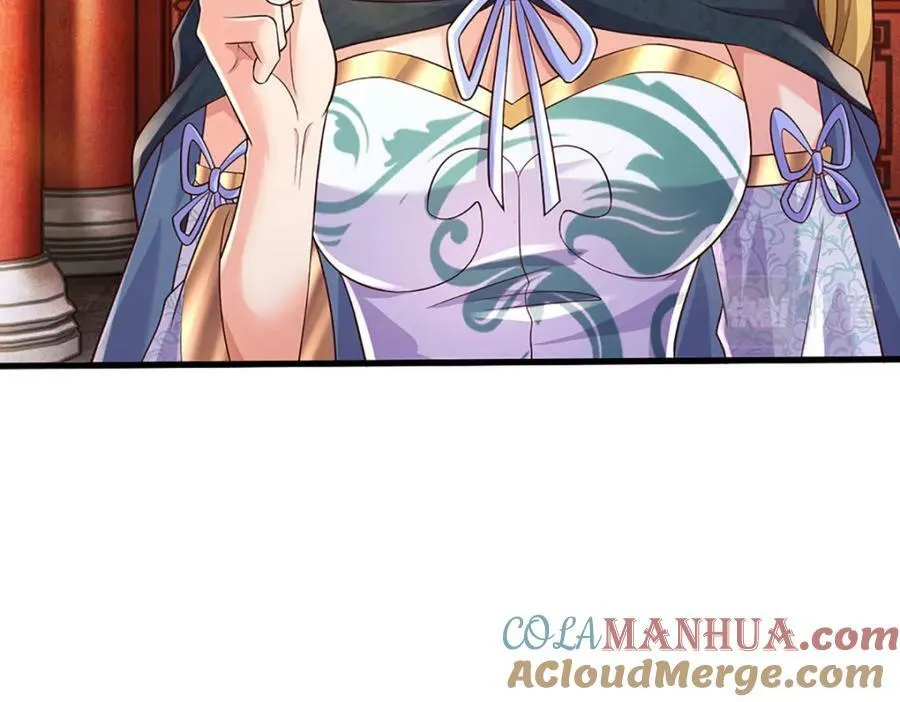 第241话 强大的感觉，真爽 第117页