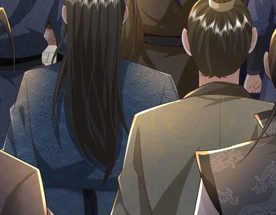 第242话 十神子的实力 第23页