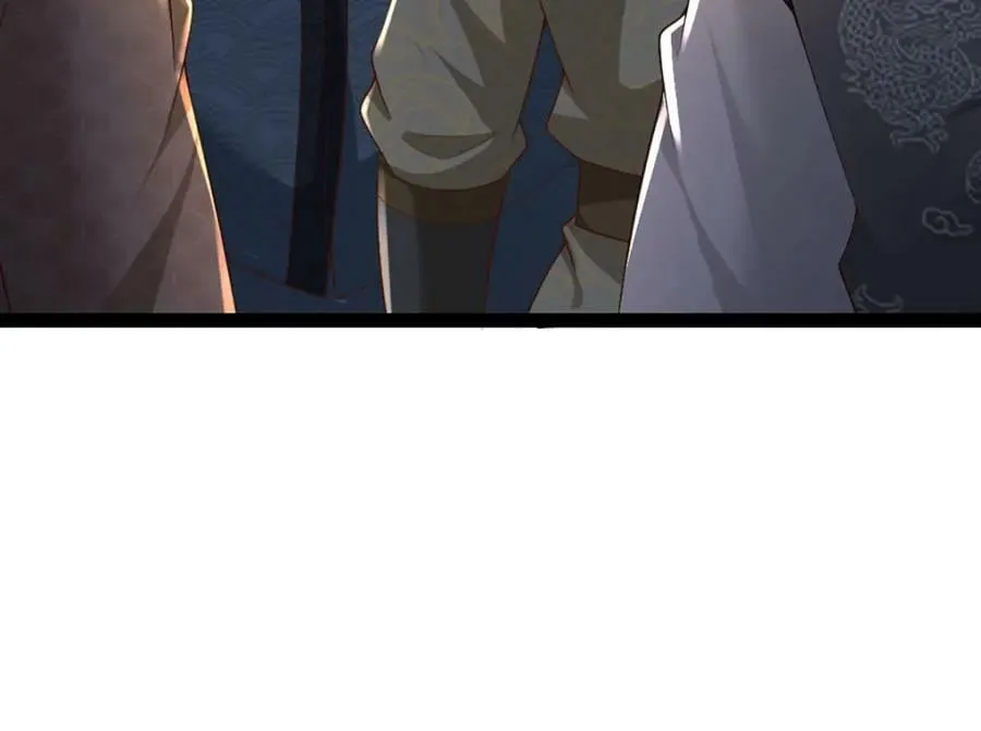 第242话 十神子的实力 第24页