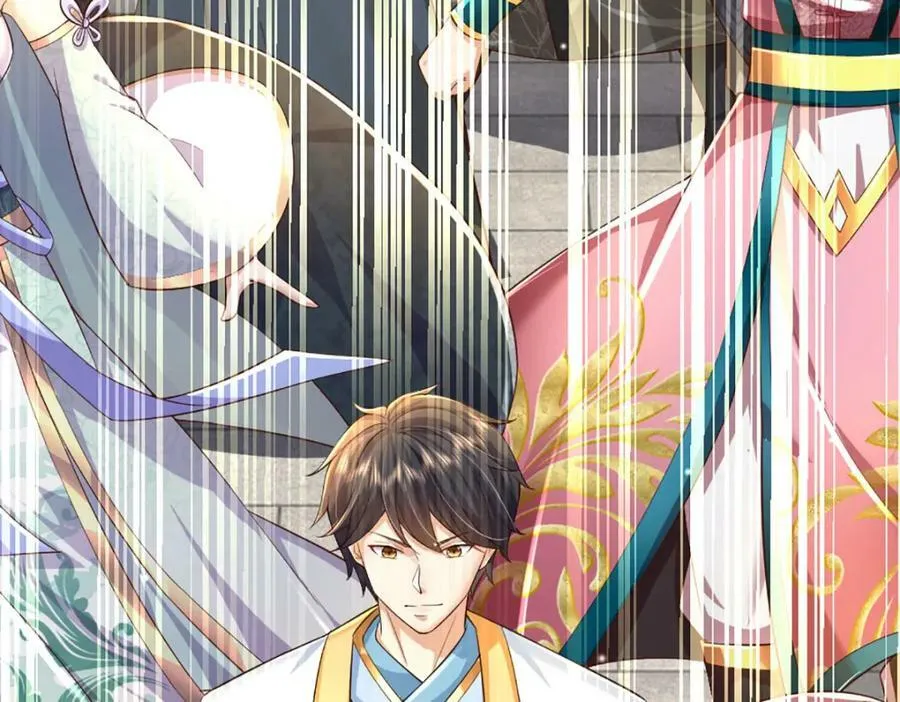 第242话 十神子的实力 第27页