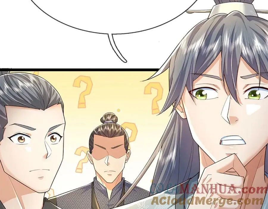 第242话 十神子的实力 第37页