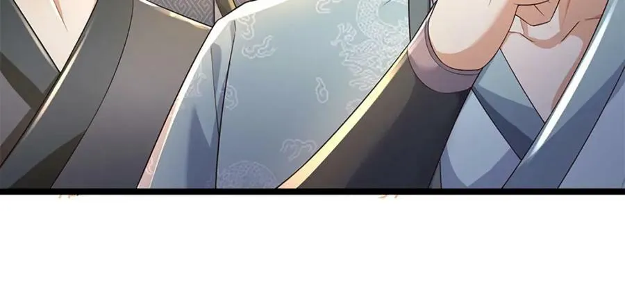 第242话 十神子的实力 第38页