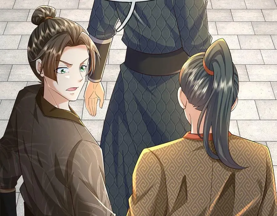 第242话 十神子的实力 第40页