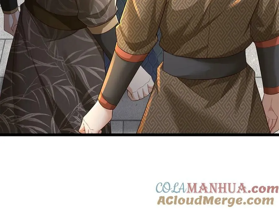 第242话 十神子的实力 第41页