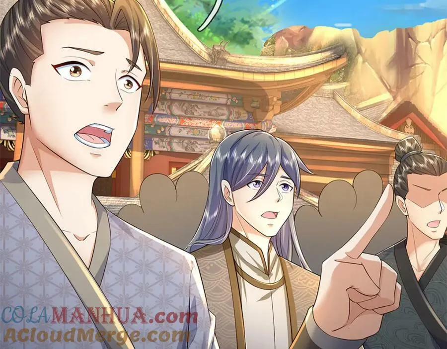 第242话 十神子的实力 第49页