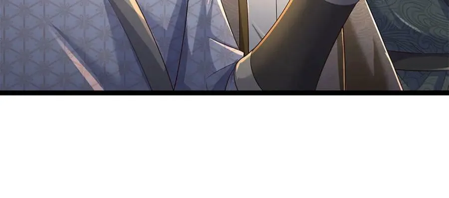 第242话 十神子的实力 第50页
