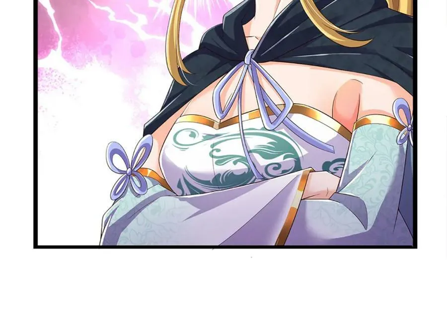 第242话 十神子的实力 第52页