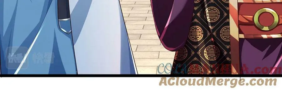 第242话 十神子的实力 第65页